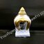 ตะเกียงมุมศาล ตะเกียงศาลพระภูมิ เจ้าที่ รุ่นใหม่ 1 คู่ เสมา ตั้งศาล เครื่องตั้งศาล เครื่องศาล ตะเกียงรอบศาล อุปกรณ์ตั้งศาล ตะเกียงศาล