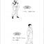 หนังสืออ่านนอกเวลาภาษาจีน: เรื่องฉางเอ๋อเหินฟ้าสู่จันทรา (ระดับ 1) 学汉语分级读物（第1级）民间故事：嫦娥奔月 Chinese Folktales-Chinese Graded Readers (Level 1) Chang'e Flying to the Moon