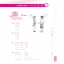 拾级汉语（第1级）起步课本（含1MP3） Ten Level Chinese (Level 1) Threshold Textbook + MP3 แบบเรียนภาษาจีน Ten Level Chinese (ระดับ 1) ระดับเริ่มต้น+MP3