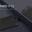 เคส Huawei P10 เคสฝาหลังคาร์บอนไฟเบอร์ TPU