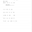 ข้อสอบ YCT ระดับ 4+MP3 YCT模拟试题集（四级）（含1MP3）YCT Simulation Tests (Level 4)+MP3