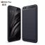 Case Xiaomi Mi 6 Plus #เคสฝาหลัง TPU แบบคาร์บอนไฟเบอร์ - สีน้ำเงินเข้ม #พร้อมส่ง