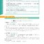 [แบบเรียนภาษาจีน] การบริหารโรงแรม 中文+酒店管理 Chinese + Hotel Management