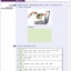HSK标准教程6 下（含1MP3) HSK Standard Course 6B+MP3 หนังสือข้อสอบมาตรฐาน HSK Standard Course ระดับ 6B + MP3