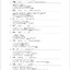 [คู่มือมาตรฐานการวัดระดับความรู้ภาษาจีนสำหรับการศึกษาภาษาจีนนานาชาติ] : คู่มือคำศัพท์ด่วน 国际中文教育中文水平等级标准·词汇速记速练手册 Chinese Proficiency Grading Standards for International Chinese Language Education: Quick Vocabulary Handbook