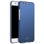 เคส Huawei P10 แบบฝาหลัง MSVII พลาสติกแข็ง Hard Frosted