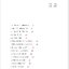 หนังสือบทสนทนาเกี่ยวกับประเทศจีน: วัฒนธรรมการสื่อสาร 对话中国 交际文化篇 Dialogues about China: Communicative Culture
