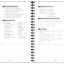 轻松学中文（英文版）教师用书6（含1CD）Easy Steps to Chinese Vol.6 - Teacher's Book + 1 CD
