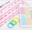 บัตรคำศัพท์สมาร์ทการ์ดสอนออกเสียงพินอิน 聪明宝宝跟我学拼音