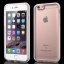 เคส iPhone 6s Plus 6Plus Anti-Gravity Selfie PC TPU Magical Nano Suction