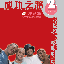 ตำราเรียนภาษาจีน Road to Success: Lower Advanced เล่ม 2+MP3 成功之路 冲刺篇2（含1CD）Road to Success: Lower Advanced Vol. 2+MP3