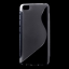 Case Xiaomi Mi 5 เคสฝาหลัง S-line TPU Skin Cover สวยๆ