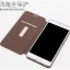 เคส Xiaomi Redmi Pro MOFI ฝาพับหนัง PU แบบกระเป๋าสตางค์ คุณภาพดีสีสันสวยงาม