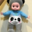ตุ๊กตาเพื่อนรัก