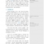 中国当代文学 Erya Chinese: Contemporary Chinese Literature