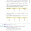 HSK标准教程2（含1MP3）HSK Standard Course 2 (with 1MP3) หนังสือเตรียมสอบ HSK Standard Course 2+MP3