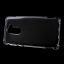 เคส Huawei GR5 2017 เคสฝาหลังใสกันลื่นด้านใน