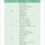แบบเรียนภาษาจีน Easy Steps to Chinese เล่ม 2 + QR Code (พิมพ์ครั้งที่ 2) 轻松学中文（第二版）（英文版）课本2 Easy Steps to Chinese Textbook 2 (2nd Edition) + QR Code