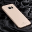 เคส Samsung Galaxy S7 Edge ฝาหลังพลาสติกแข็ง MSVII แบบบาง