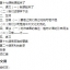汉语教程(修订本)·第2册(下)(附光盘) หนังสือเรียนภาษาจีน Hanyu Jiaocheng (Textbook) 2B + MP3