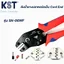 คีมย้ำหางปลาคอร์ดเอ็น Cord End 0.25-6.0mm² รุ่น SN-06WF