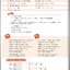 แบบเรียนภาษาจีน New Concept Chinese Textbook 2 + MP3 新概念汉语课本 2 (附光盘) New Concept Chinese Textbook 2 + MP3