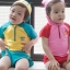 ชุดว่ายน้ำมีฮู๊ด สำหรับเด็ก