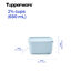Tupperware Cubix Square Set 3 ขนาด กล่องใส่อาหาร ผัก ผลไม้ เเละของทานเล่น