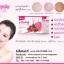 Verena L-Gluta BB เวอรีน่า แอลกลูต้าบีบี โปรโมชั่น 5 กล่อง