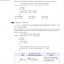 HSK标准教程2（含1MP3）HSK Standard Course 2 (with 1MP3) หนังสือเตรียมสอบ HSK Standard Course 2+MP3