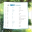 หนังสือการ์ตูนอ่านนอกเวลานิทานพื้นบ้านจีน(ระดับเริ่มต้น) ชายชรากับเจ้าจ๋อ + CD 中文小书架—汉语分级读物（入门级）：民间故事 老人和猴子（含1CD-ROM）The Chinese Library Series - Chinese Graded Readers (Beginner): Folktales - The Old Man and the Monkey + CD