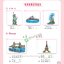 หนังสืออ่านนอกเวลาภาษาจีนชุด: Chinese Paradise-Companion - ระดับ 2 (12 เล่ม/ชุด) 汉语乐园同步阅读 第2 级 (共12册) Chinese Paradise—Companion Reader Level 2 (12 Copies/Set)