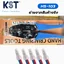 คีมย้ำหัวหมวก ขนาดสาย 1 mm² - 6 mm² รุ่น HS-103