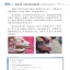 新概念汉语（英语版）课本5 + MPR หนังสือเรียนภาษาจีน New Concept Chinese Textbook Vol. 5 + MPR