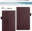 เคส Huawei MediaPad M3 8.4 นิ้ว มีหูหิ้วสวมนิ้ว หนัง PU อย่างดี #สีน้ำตาล พร้อมส่ง