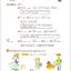 แบบเรียนภาษาจีน Easy Steps to Chinese (พิมพ์ครั้งที่ 2) เล่ม 1 轻松学中文（第二版）（英文版）课本1 Easy Steps to Chinese (2nd Edition) Textbook 1