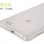 เคส Huawei Ascend Mate 7 TPU นิ่ม ฝาหลังใสกันกระแทกมีจุดช่วยกันลื่น