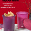 Tupperware ถังแม๊กซี่ขนาด 10 ลิตร (ถังเก็บน้ำ ถังเก็บข้าวสาร ถังเก็บอาหารเเห้ง)