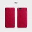 เคส Xiaomi Mi 6 ฝาพับ NILLKIN แท้รุ่น Qin Series แบบสมาร์ท สวยงามทันสมัย