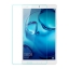 ฟิล์มกระจก Huawei MediaPad M3 8.4 แบบเต็มหน้าจอ หนา 0.3 มม.