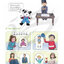 แบบเรียน/แบบฝึกหัดภาษาจีน Chinese Paradise 中文乐园 课本/练习册（英文版） Chinese Paradise Textbook/Workbook