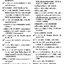 พจนานุกรมไทย-จีน ฉบับทันสมัย 现代泰汉词典 Modern Thai-Chinese Dictionary