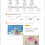 แบบเรียนภาษาจีน Easy Steps to Chinese (พิมพ์ครั้งที่ 2) เล่ม 1 轻松学中文（第二版）（英文版）课本1 Easy Steps to Chinese (2nd Edition) Textbook 1