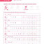 [แบบฝึกหัดฝึกเขียนตัวอักษรจีน] Easy Steps to Chinese for Kids (2nd Edition) Chinese Character Writing Book 1 (พิมพ์คร้งที่ 2) 轻松学中文 (少儿版) (第二版) (英文版) 汉字书写本1