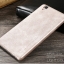 เคส OPPO R7S ฝาหลัง X-LEVEL Vintage Leather Case หุ้มหนัง PU คุณภาพดีทันสมัย