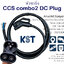 หัวชาร์จ CCS Type 2 (CCS Combo 2)