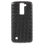 เคส LG K8 #เคสฝาหลังพลาสติกเคลือบผิวหนัง PU สวยงามทันสมัย