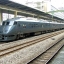 Kato 787 Series Tsubame Train Set (7 cars) - N Scale