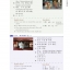 HSK标准教程2（含1MP3）HSK Standard Course 2 (with 1MP3) หนังสือเตรียมสอบ HSK Standard Course 2+MP3