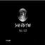 Windows XP Dark Edition V.6.5 ( 1 CD )